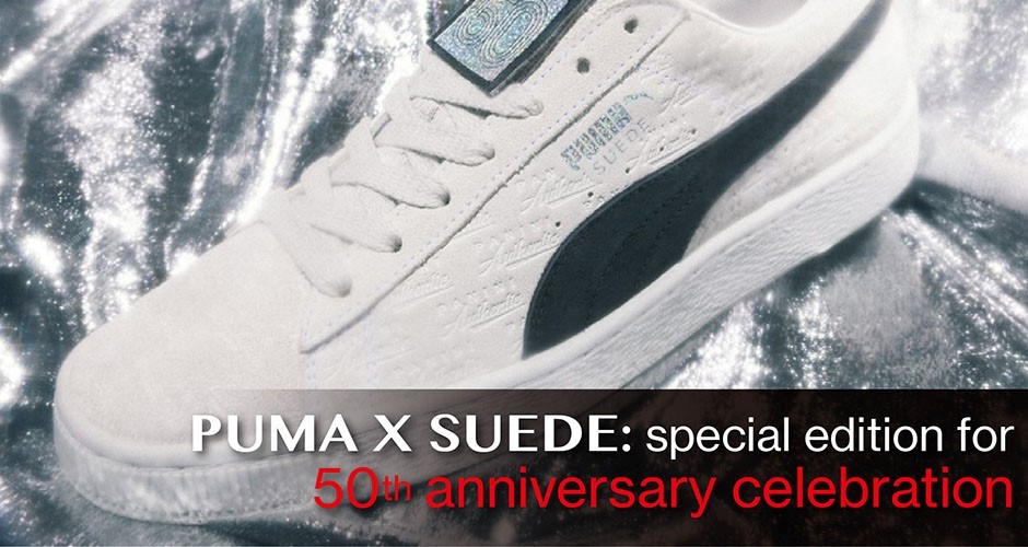 PUMA X SUEDE: special edition for 50th anniversary celebration